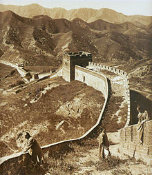 220px-Greatwall_large